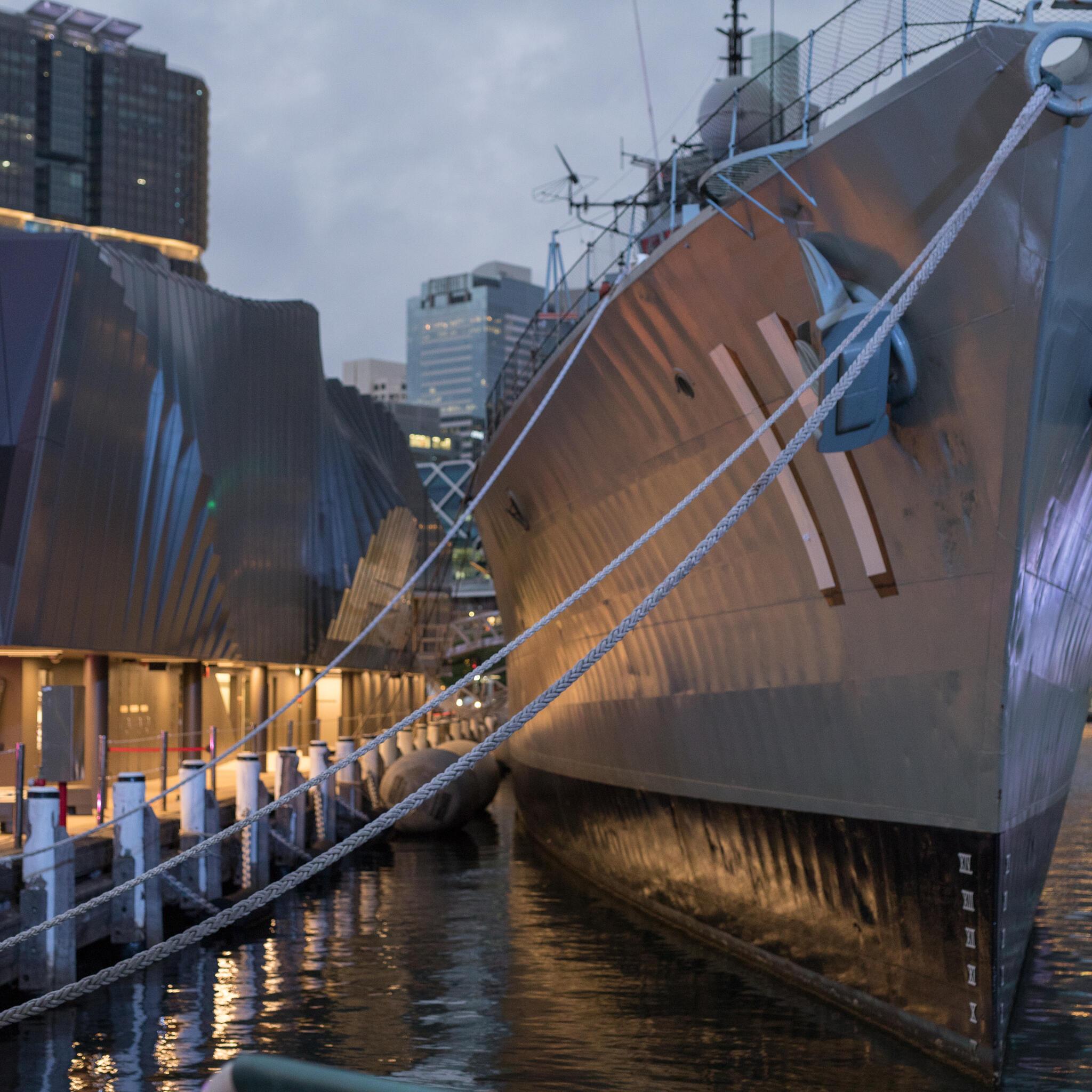 HMAS VAMPIRE moored beside Action Stations building